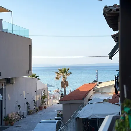 Ohana House Pefkochori